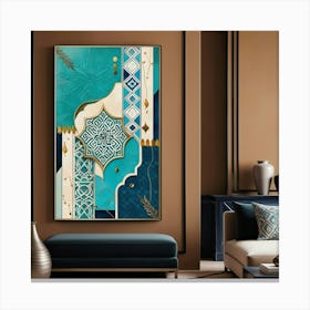 Islamic Art Canvas Print