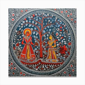 Traditional Madhubani Painting Indian Traditional Style Canvas Print