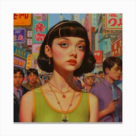 Asian Girl Canvas Print