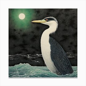 Ohara Koson Inspired Bird Painting Cormorant 2 Square Canvas Print