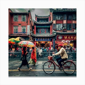 Shanghai Street Scene Canvas Print