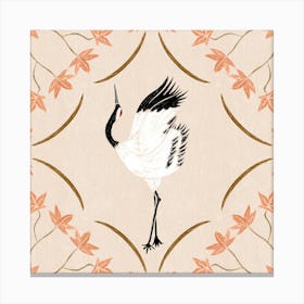 Asian Crane Canvas Print