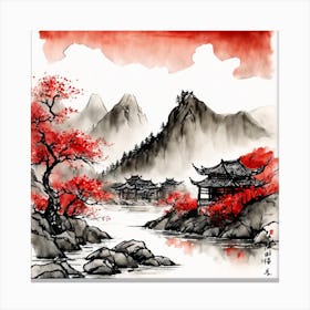 Chinese Landscape Mountains Ink Painting (71) Canvas Print