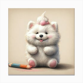 Cute Puppy 1 Canvas Print