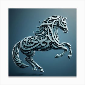 Arabic Horse Canvas Print