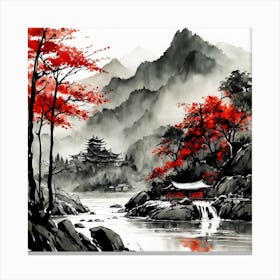 Chinese Landscape Mountains Ink Painting (26) 1 Canvas Print