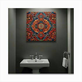 Afghanistan Canvas Print