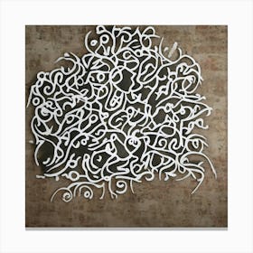 Calligraphy Canvas Print