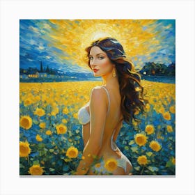 Sunflowersfhj Canvas Print