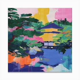 Colourful Gardens Ryoan Ji Garden Japan 2 Canvas Print