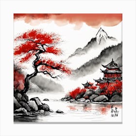 Chinese Landscape Mountains Ink Painting (72) Canvas Print