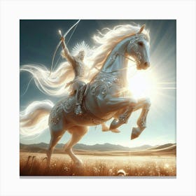 Elohim Canvas Print