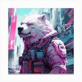 Cyberpunk Wolf Canvas Print