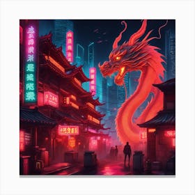 Chinese Dragon Canvas Print