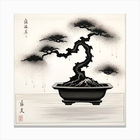 Bonsai Tree Japanese Monochromatic Canvas Print