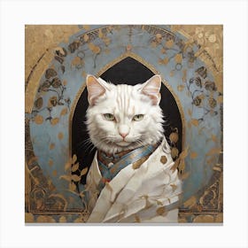 An Elite Cat Canvas Print