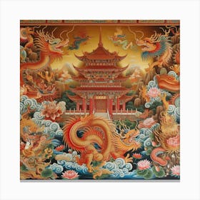 Chinese Dragon Painting 1 Canvas Print