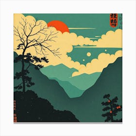 Asian Landscape Canvas Print