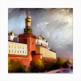 Moscow Kremlin Canvas Print