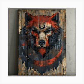 Wolf Art Canvas Print