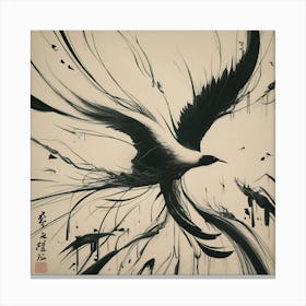 Chinese Bird 1 Canvas Print