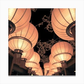 Chinese Lanterns1 Canvas Print