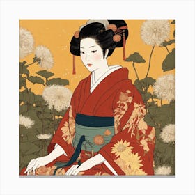 Akikusa Autumn Dandelion 2 Vintage Japanese Botani 2 Canvas Print