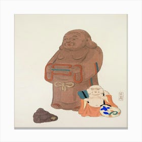 Kyosen’S Collected Illustrations Of Japanese Toys Pl 1 Canvas Print