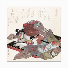 Still Life (1820), Katsushika Hokusai Canvas Print