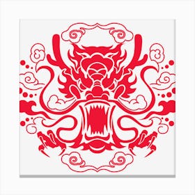 dragon 10 Canvas Print