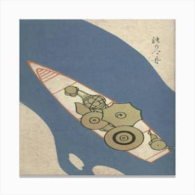 Ōyō Sketchbook (Ōyō Manga) Pl 17 Canvas Print