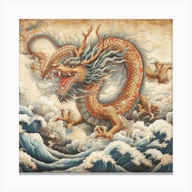 Dragon Storm Canvas Print