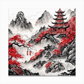Chinese Dragon Mountain Ink Painting (114) Canvas Print