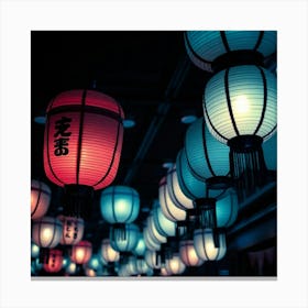 Chinese Lanterns2 Canvas Print