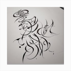 Calligraphy 1 Canvas Print