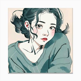 Asian Girl Canvas Print