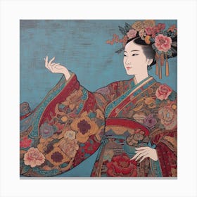 Geisha 1 Canvas Print