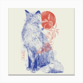 Bloomy Fox - Watercolor Pastel Music Wild Animal Aesthetic Gift 3 Canvas Print
