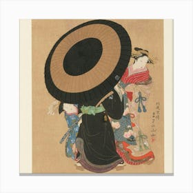 Geisha 4 Canvas Print