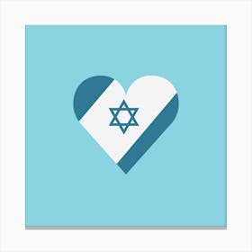 Israel Flag Icon In Heart Shape In Flat Design Canvas Print