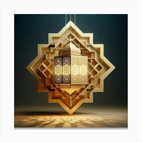 Ramadan Lantern Canvas Print