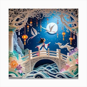 Chinese Paper Art 2 Canvas Print