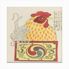 Chinese Rooster Canvas Print