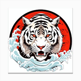 White Tiger Canvas Print