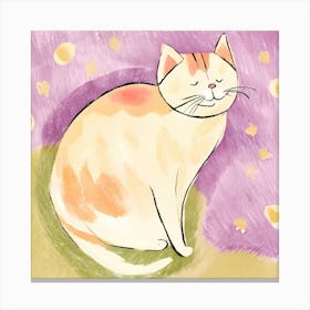 Cat On The Grass Canvas Print