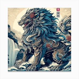 Traditional japanese lion Canvas Print