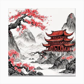 Chinese Dragon Mountain Ink Painting (113) Canvas Print