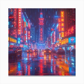 Shanghai City At Night Canvas Print