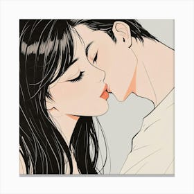 Kiss Me I Art Print 0 Canvas Print