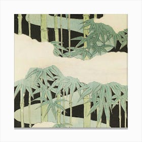 Japanese Artbijutsukai Pl 3 Canvas Print